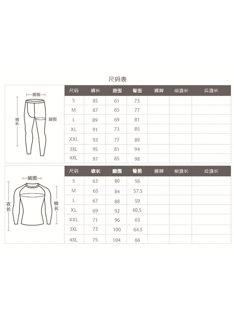 Combat 2-pcs Men's Athletic Set for Basketball, Football, Running, Hiking-Breathable Sweat-Wicking Quick-Drying Slim Fit Active Outfit - Image 2