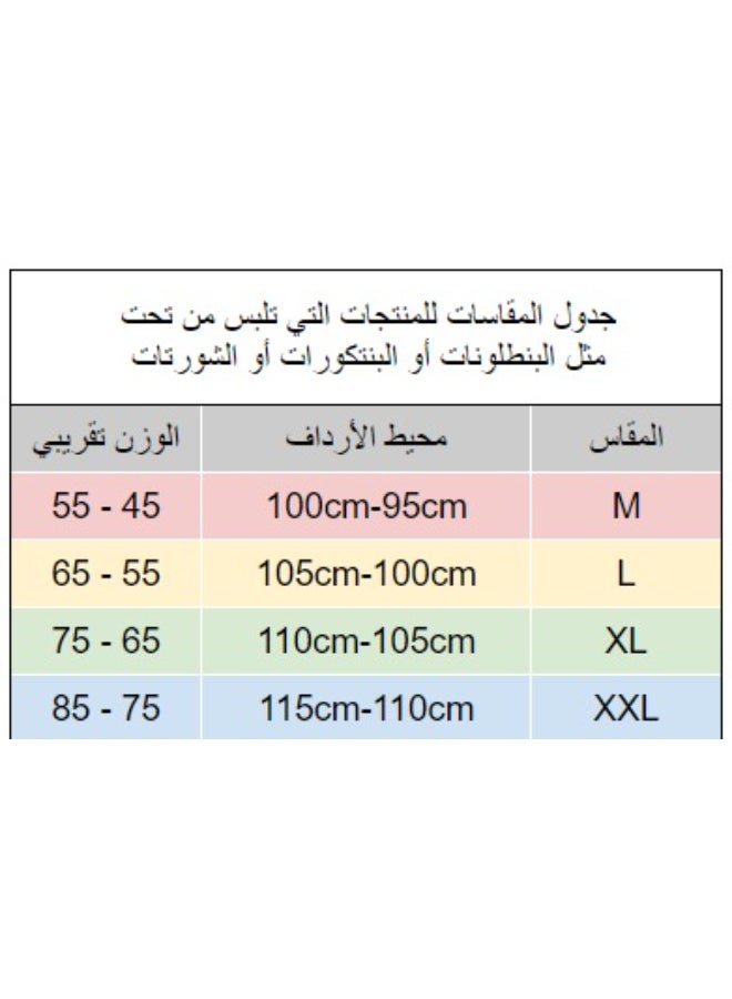 جولد كراون بنطلون واسع حريمي قطن - اسود - Image 2
