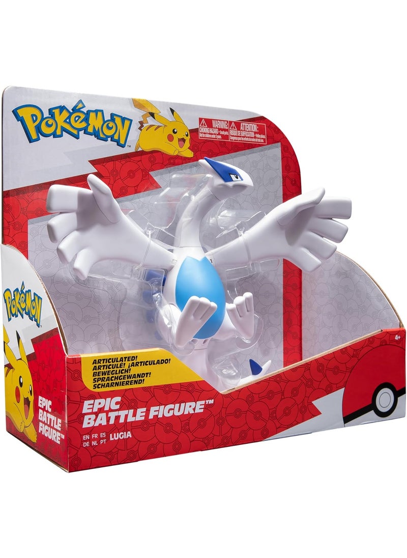 Pokemon Pokemon Epic Battle Figure Lugia 12"  - Image 5
