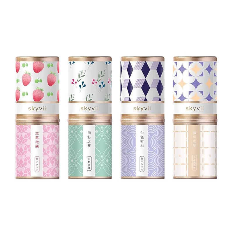 Grospe 4PCS Solid Balm Sets Solid Perfume Portable Pocket Balm Perfume Perfect for Travel Use Natural Fragrance Perfume for Men and Women 