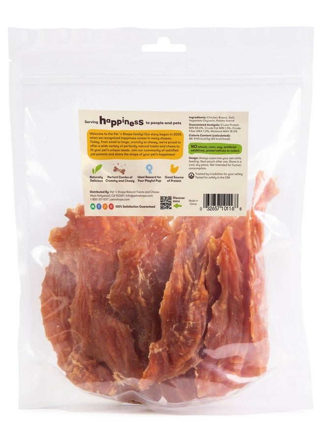 بيت آند شيب مكافآت الكلاب من لحم الدجاج المجفف من Pet 'n Shape - 1 رطل - Image 2