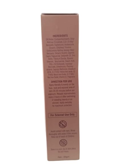 واقي شمس ملون SPF50 من UV BROAD DS - Image 2