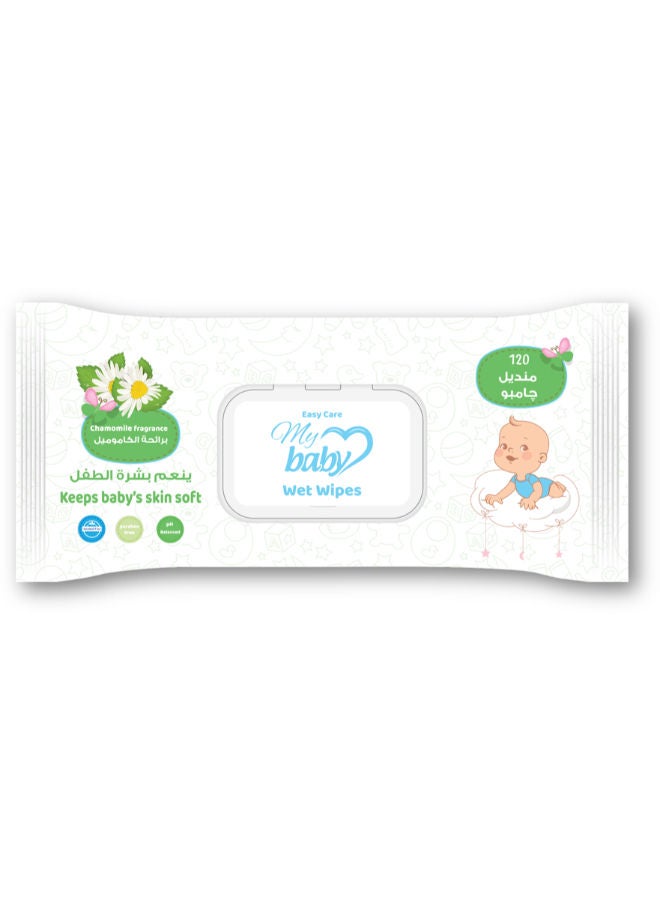 120-Piece My Baby Wet Wipes - Chamomile