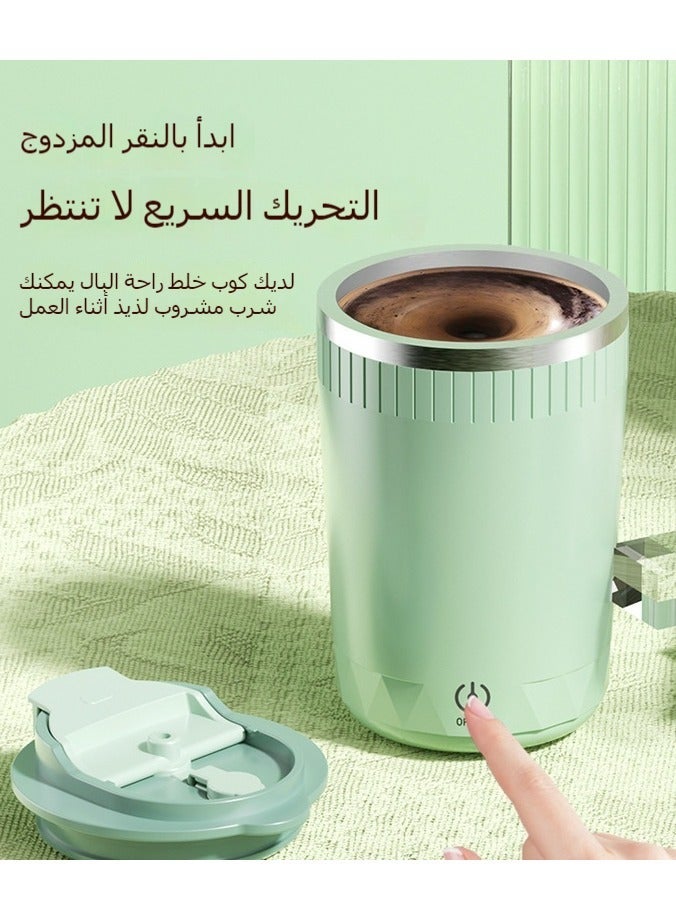general Automatic Stirring Mug | Portable Self-Stirring Coffee Cup for Lazy Days - Image 2