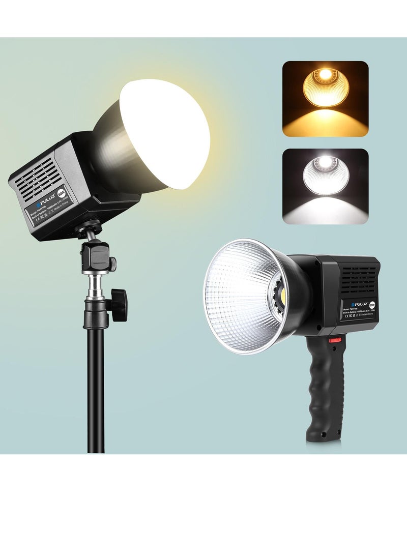 60W COB LED Video Light, Portable Video Light, COB Fill Light with 2500-6500K Adjustable Color Temperature, 8 Creative Lighting Effects, Perfect for Photography Studio, Outdoor Shooting and Live Streaming - Image 1