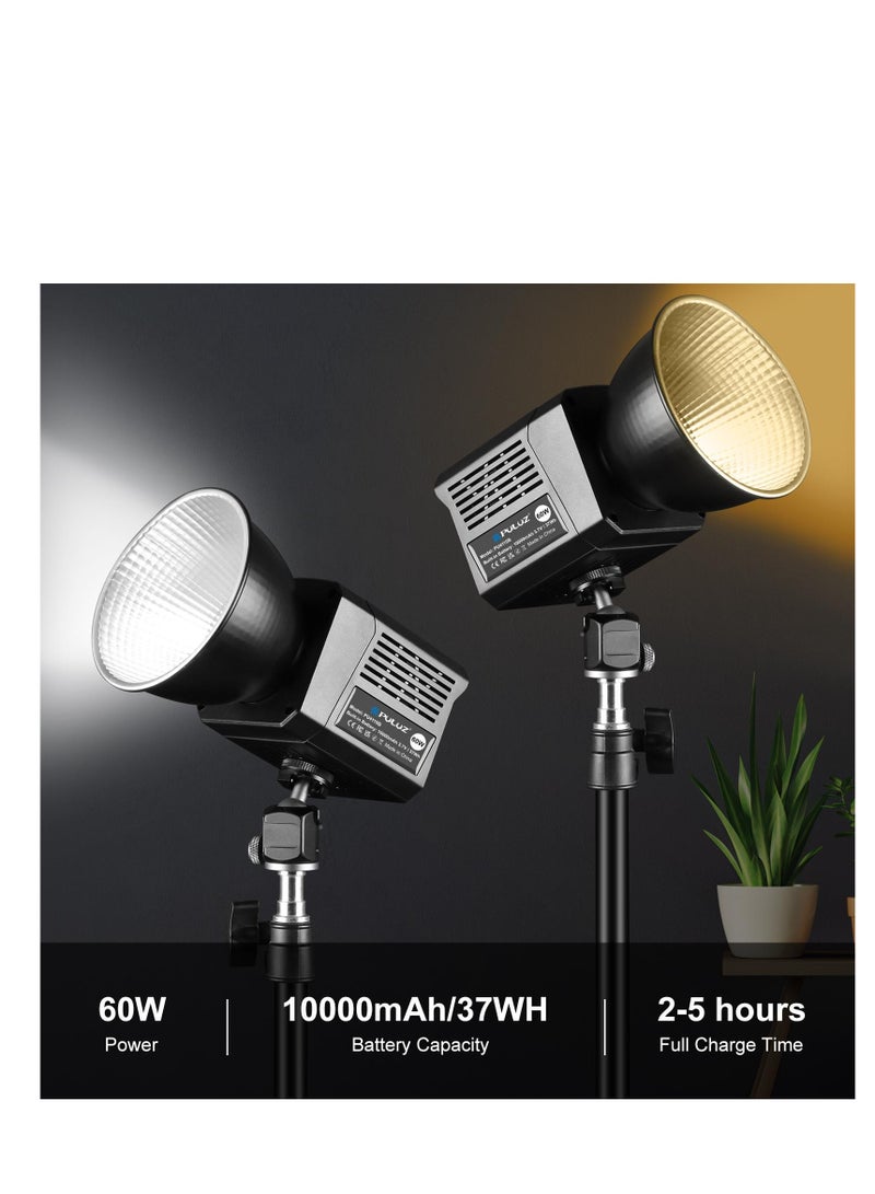 60W COB LED Video Light, Portable Video Light, COB Fill Light with 2500-6500K Adjustable Color Temperature, 8 Creative Lighting Effects, Perfect for Photography Studio, Outdoor Shooting and Live Streaming - Image 5