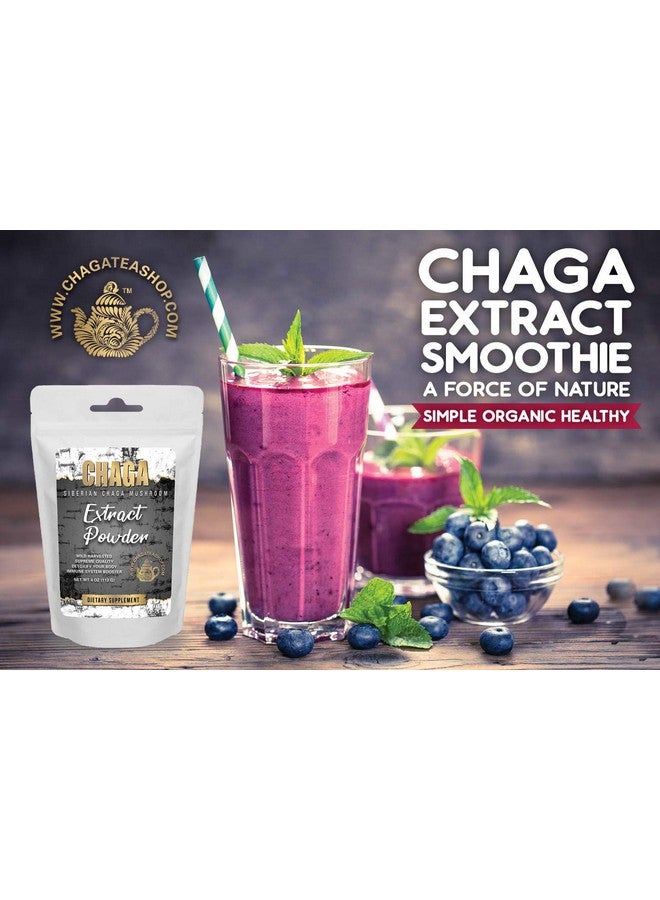 ChagaTeaShop مسحوق مستخلص فطر تشاجا السيبيري 2 أونصة (56 جرام) - Image 4