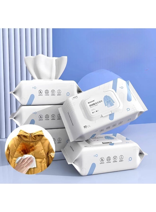 Wet wipes for removing stains from clothes, wet wipes for removing stains from laundry, portable wet wipes for removing stains in emergencies, 80 pieces - Image 1