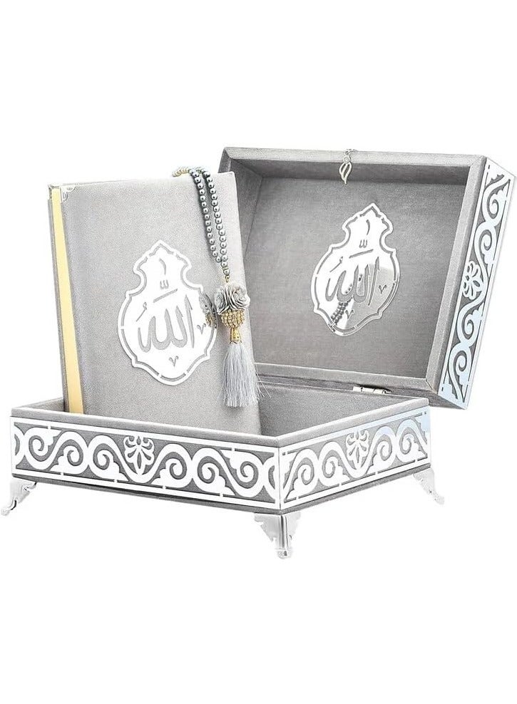 ريبنيو مجموعة هدايا القرآن الكريم الفاخرة، مقاس 17*24 سم - فضي. - Image 1