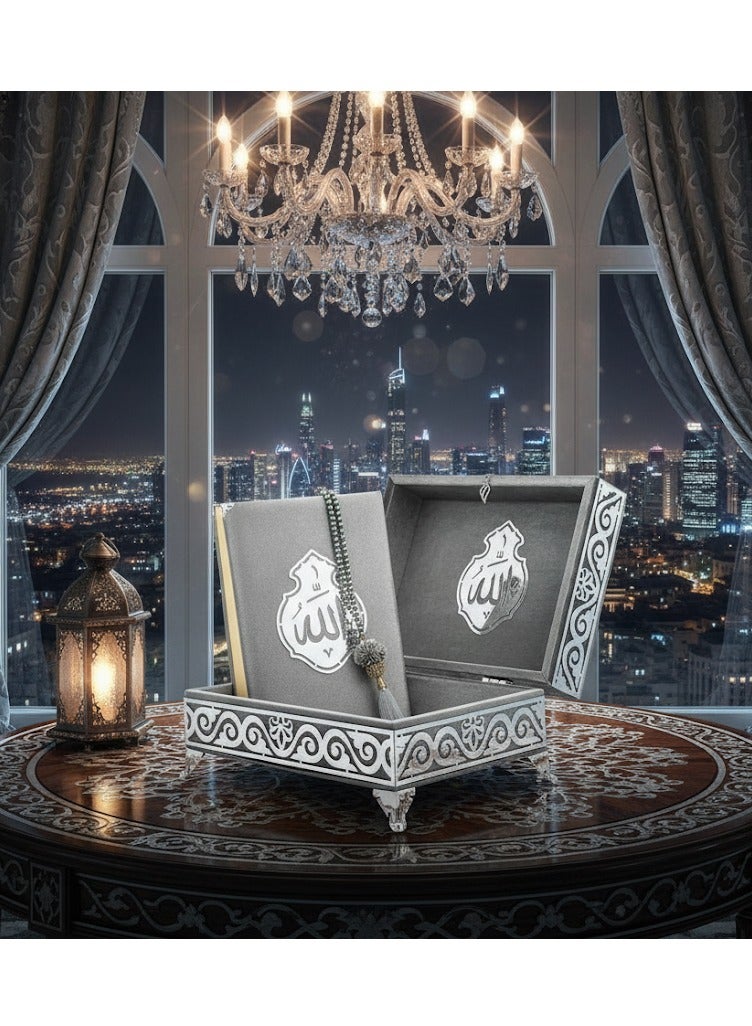 ريبنيو مجموعة هدايا القرآن الكريم الفاخرة، مقاس 17*24 سم - فضي. - Image 2