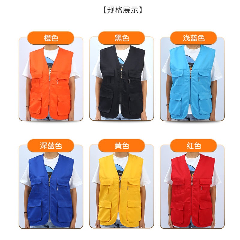 Multi-Pocket Outdoor Vest Volunteer Activity Vest Team Uniform Printed Logo Advertising Team Building Activity Vest - Image 4