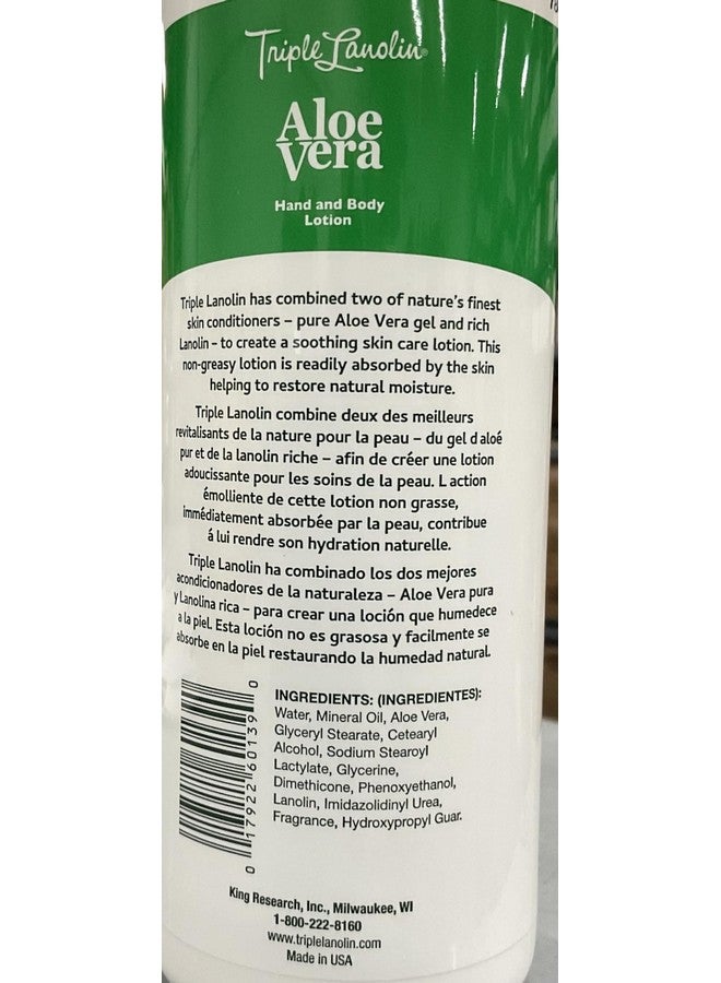 Vienna Triple Lanolin Aloe 20 Ounce Hand & Body Lotion Pump (591Ml) (6 Pack) - Image 3