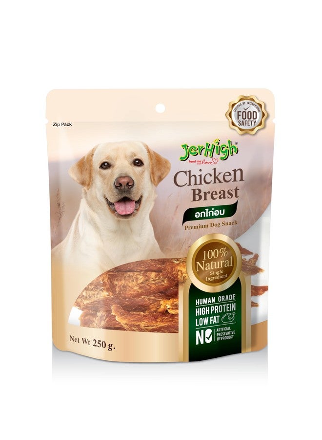 Jerhigh KSY Jerky Dog Treats, Human Grade High Protein Chicken, Fully Digestible Healthy Snack & Training Treat, Chicken Breast Jerky (6 x 250gm) by DogsNCats - Image 1
