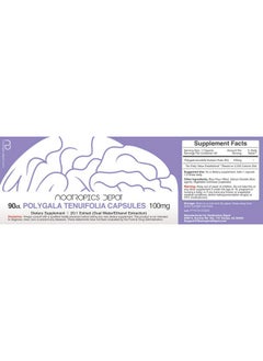 Nootropics Depot Polygala Tenuifolia Capsules  100Mg  90 Count  20:1 Extract  Yuan Zhi  Promotes Cognitive Function Learning And Memory  Supports Healthy Stress Levels  Adaptogen Supplement  - Image 3