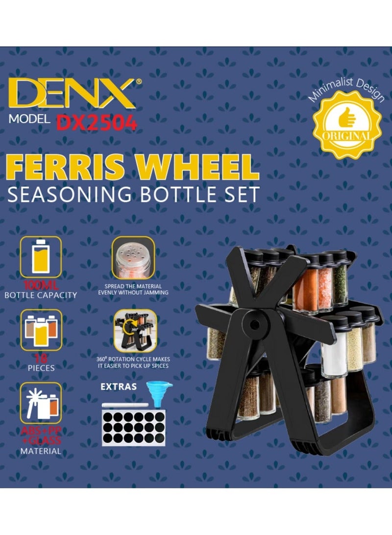 دينكس منظم دوار للتوابل مع 18 برطمان توابل ياباني، مجموعة برطمان توابل مع 18 برطمان دوار 360 درجة، مجموعة على شكل برطمان توابل. - Image 4