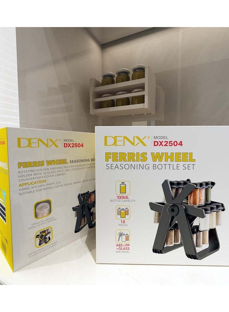 دينكس منظم دوار للتوابل مع 18 برطمان توابل ياباني، مجموعة برطمان توابل مع 18 برطمان دوار 360 درجة، مجموعة على شكل برطمان توابل. - Image 1