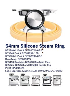 Generic 2 PCS Silicone Steam Ring, 54mm Grouphead Gasket Replacement Accessories, No BPA Silicone Gasket Seal, for Breville Espresso Machine 878/870/860/840/810/500/450/ Sage 500/870/875/880/810/878  - Image 2