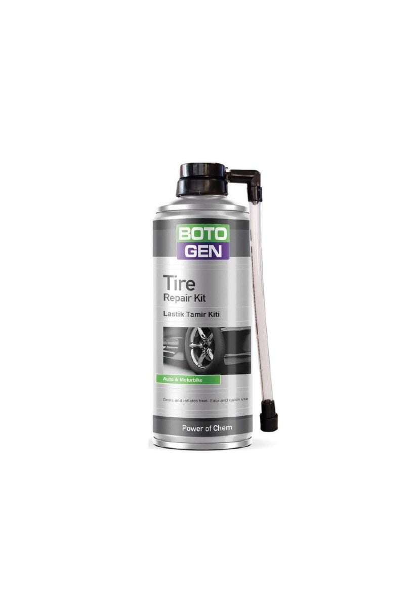 botujin tire inflator