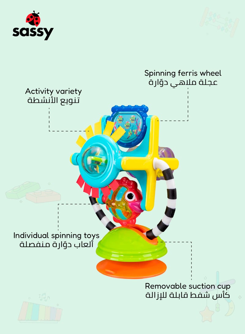 Sassy 2-in-1 Suction High Chair Activity Toy for Babies | Sensory Spinning Tray Toy for Early Learning | Hand-Eye Coordination Play | Table & Floor Use | 15 x 11 x 21 CM - Image 5