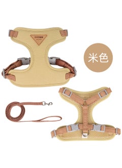Cat Traction Belt Anti-slip Special Outdoor Use Walking Cat Rope English Short Vest Style Small Kitten Rope Workhorse Shape Beige