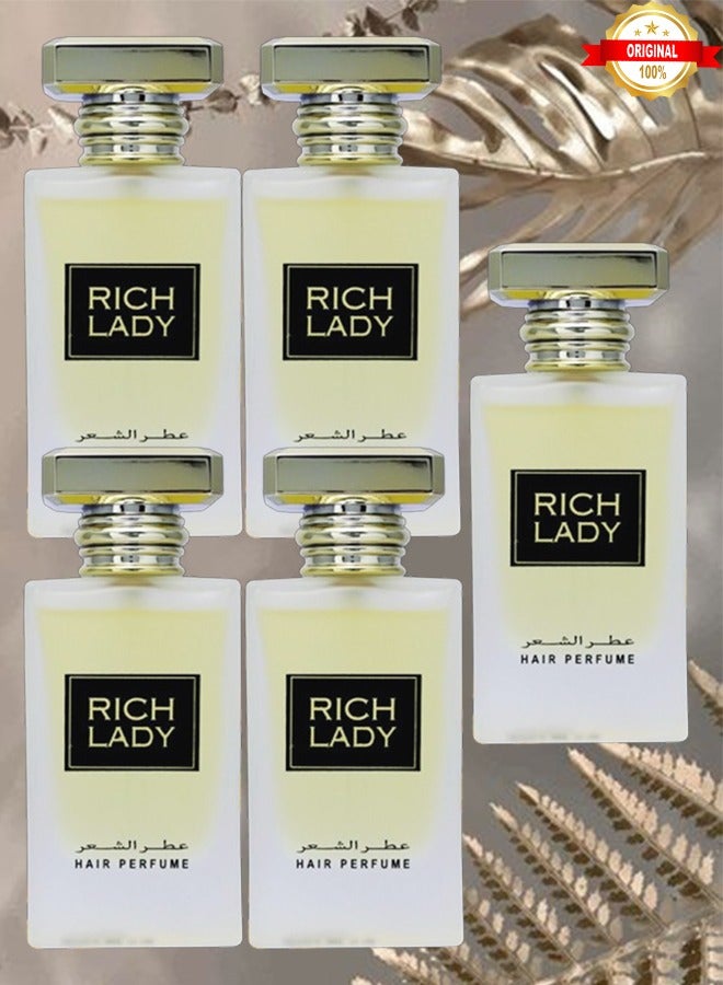 ريتش 5 قطع عطر شعر ريتش ليدي 50 مل - Image 1