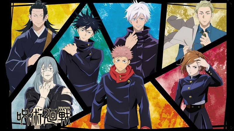 Kundan Store - Jujutsu Kaisen Yuji Itadori Sakuna Matte Finish Print Poster, 12 * 18 Inches, Multi Color  - Image 5