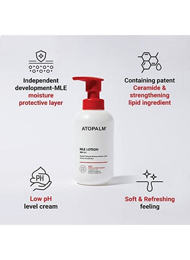 Atopalm - Mle Lotion(68 Fl Oz) For Sensitive Skin 48 Hrs Long Hydration Strengthening Skin Barrier Redness Ceramide Babies To Adults Ewg Green Grade 200Ml - Image 1