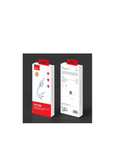 ProOne "ProOne 3-in-1 Retractable Charging Cable - Lighttning, Micro USB, Type-C - Fast Charge 2.4A, Tangle-Free, Aluminum Alloy & TPE (White, 110CM)  - Image 5