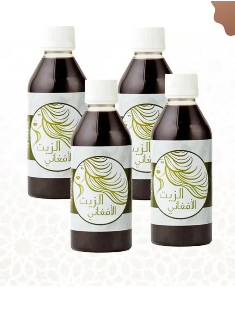 Afghan Oil - Afghan oil for hair lengthening and softening of 4 pieces - Image 1