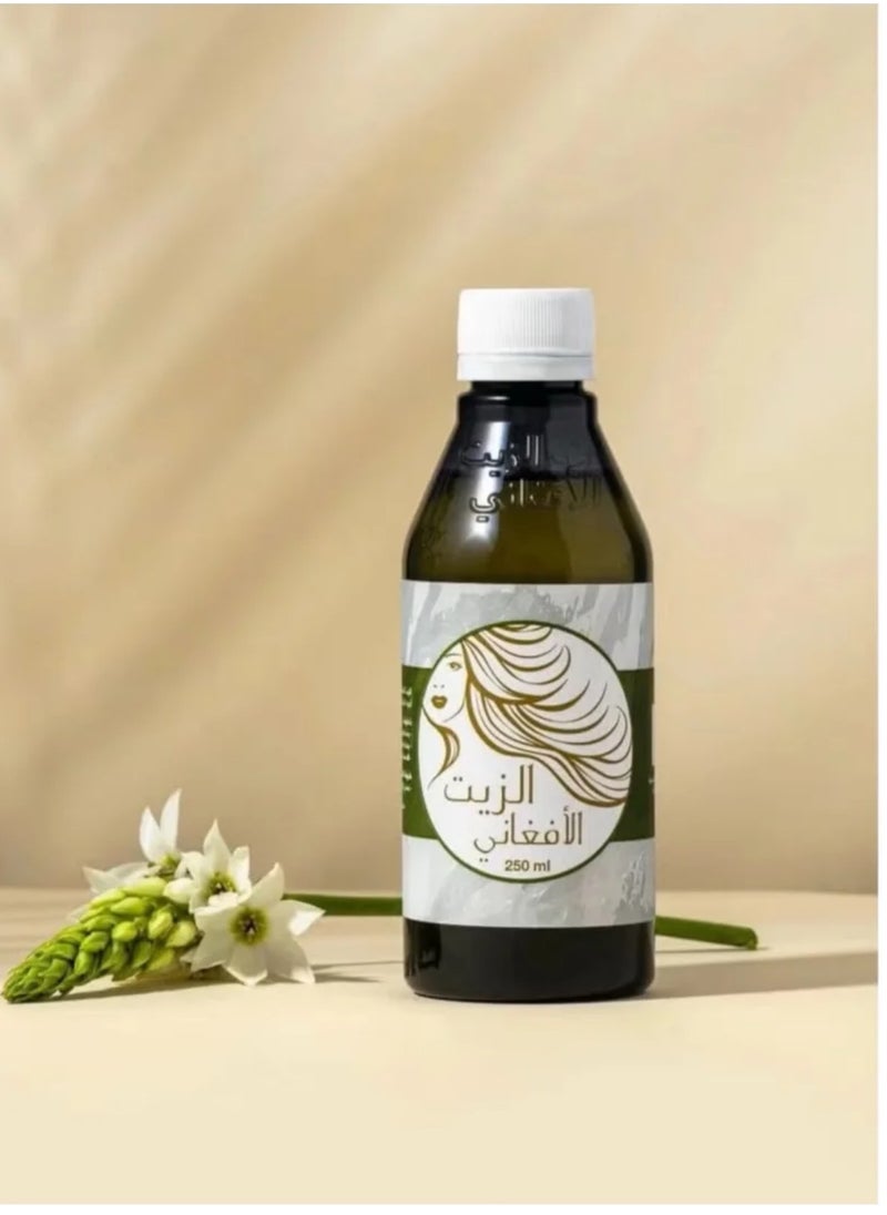 Afghan Oil - Afghan oil for hair lengthening and softening of 4 pieces - Image 1