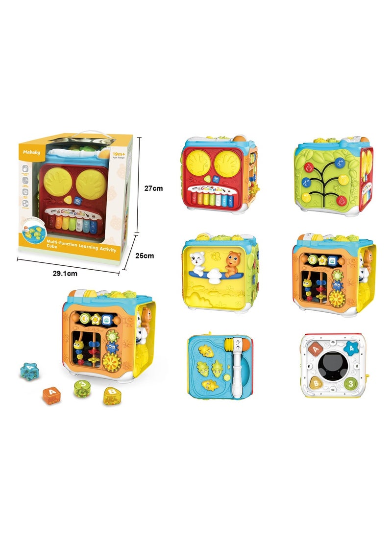 MaBaby Multi Functional Early Education Treasure Chest - Image 1