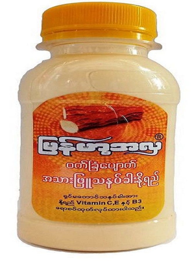 Hani Po Shwe Pyi Nann Natural Whitening Thanakha Paste With Vitamin C E And B3 Cream 80G -Myanmar ProductCleaning face wash for women | face wash for girls | facewash for men | face cream for women - Imported face cream | face wash for girls - Image 1