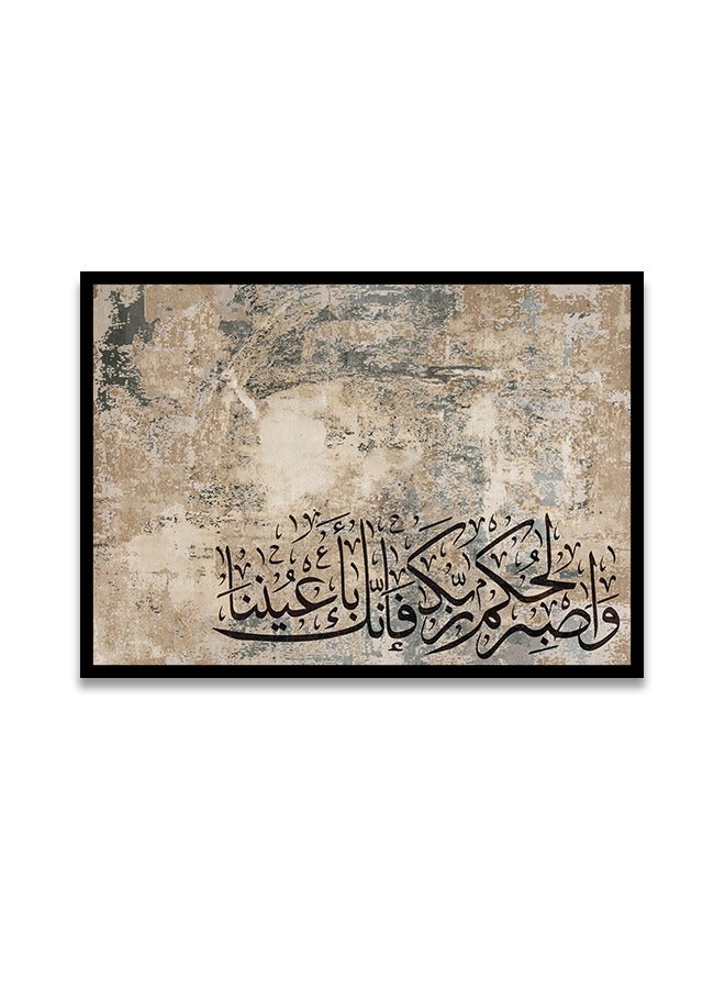 Marktna Canvas Wall Art For Wall Decoration Islamic Design With A Hollow Black Frame Size 120x80cm One Piece - Image 2