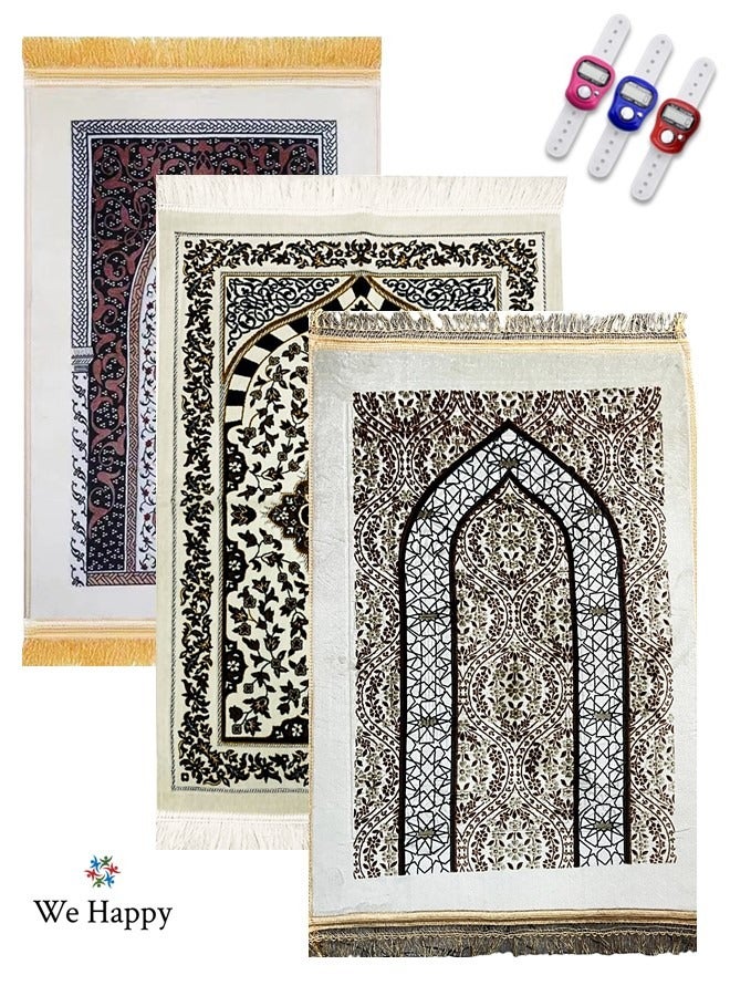 We Happy Pack of 3 Muslim Praying Mat 70x110 cm Large Portable and Digital Tasbih Counter, Islamic Prayer Rug, Janamaz Sajjadah for Muslim Men and Women - Image 1