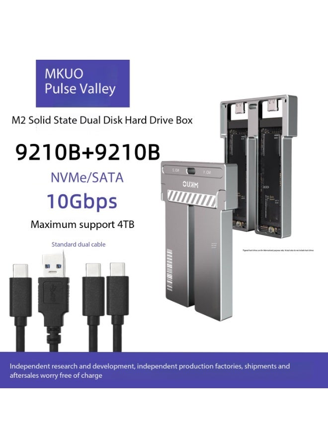 HY234 Dual M.2 NVMe & SATA SSD Enclosure, 10Gbps High-Speed Dual-Bay External Hard Drive Case, Supports 2230/2242/2260/2280 up to 4TB with Accessories Kit - Image 2
