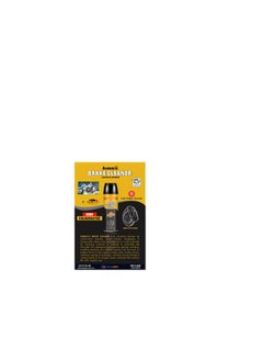 Asmaco Asmaco Brake Cleaner Evaporates Universal Cleaner Degreeser Disc Brakes Clutch lining  - Image 2