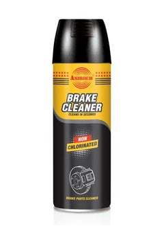 Asmaco Asmaco Brake Cleaner Evaporates Universal Cleaner Degreeser Disc Brakes Clutch lining  - Image 3