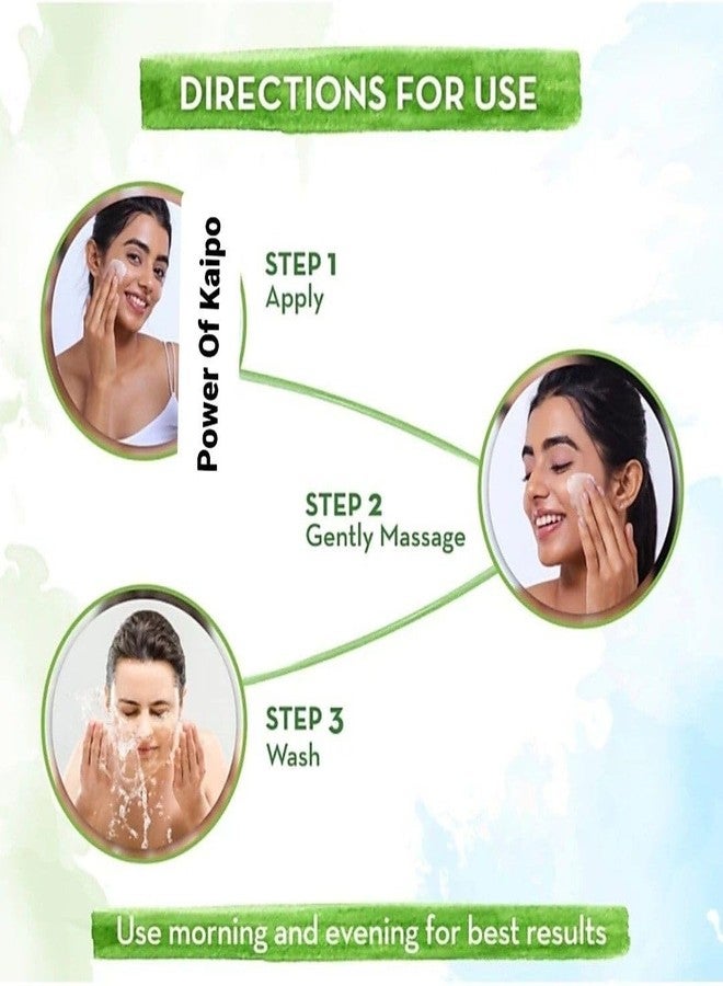 Kaipo Premium D-Tan Face Wash with Deep Detox Cleansing Formula for Daily Skin Care - Pack of 1 - Image 4