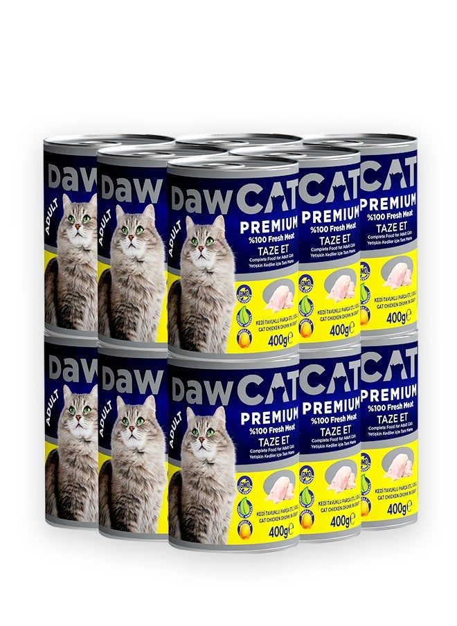 DawCat Adult Cat Wet Food With Chicken - 400G (Pack Of 12) 