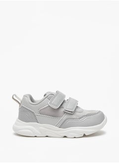 LBL Mesh Textured Sneakers with Hook and Loop Closure  - Image 3