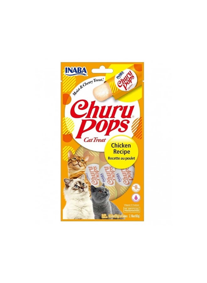 علاج القطط إنابا تشورو تشورو بوبس دجاج - 4 أنابيب (60 جرام)