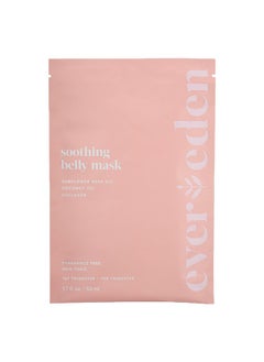 Evereden Evereden Soothing Belly Mask for Stretch Marks - 2nd/3rd Trimester Size | 1 count | Belly Mask for Pregnancy | Clean Pregnancy Skincare | Non-toxic and Fragrance Free  - Image 1