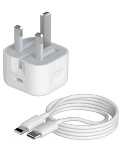 25W Fast Charger Compatible with iPhone 11 / 12 / 13 / 14 / 15 with Type C port and Cable