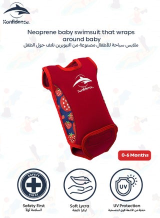 Splashy Babywarma™ Wetsuit | Baby Swim Gear | Strawberry | 2mm Neoprene | 50+ UV Protection | Easy Lay-Flat Design | Comfortable & Flexible | 0-6 Months