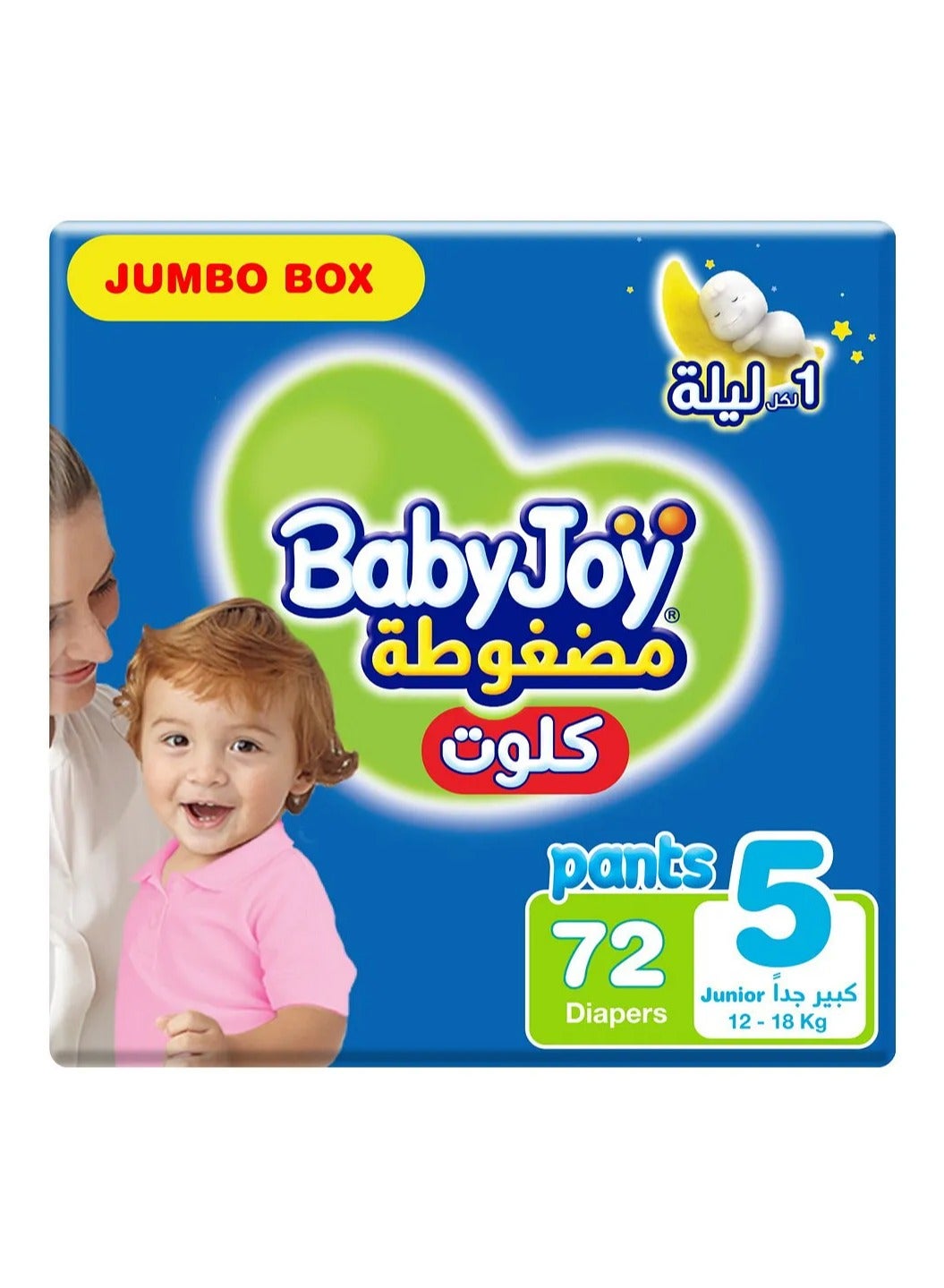 Baby Joy BabyJoy Compressed Culotte Pant Style Diapers, 72 Pieces Jumbo Box, Size 5, 12-18Kg - Leak Protection, Navel Cut Design, Breathable Material