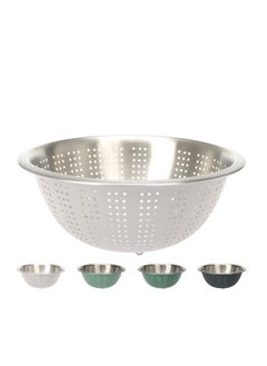 Koopman 28cm Colander -  Durable, Kitchen Essential Assorted 1 pc - pzsku/Z99293C5BC38EDBBB2083Z/45/_/1729945565/1432d39e-4f46-4b92-b604-4e120c289f04