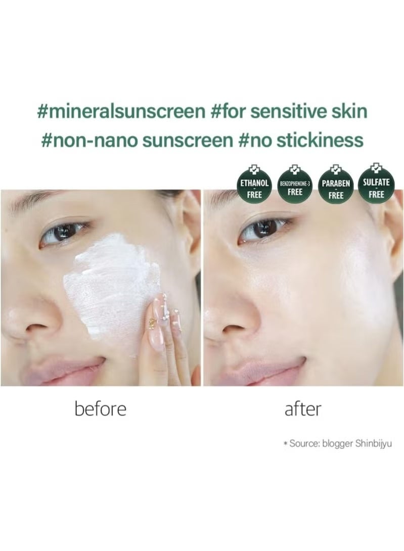 d'alba Piedmont Italian White Truffle Waterfull Mild Sunscreen, Vegan, Mineral Sunscreen, SPF 50+ PA++++, Non-Nano Sunscreen Suitable for Sensitive Skin, Gentle & Light Finish, Korean Skincare - Image 2