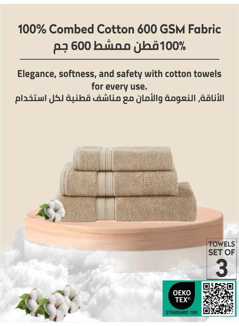Donetella Light Beige 3-Pcs Set, 100% Combed Cotton 600 GSM, Highly Absorbent, Quick Dry Towel Set Include 1 Bath Towel, 1 Bath Sheet, 1 Hand Towel, Best Set for Bathroom Gym, Hotel And Spa,White  | Best Price UAE