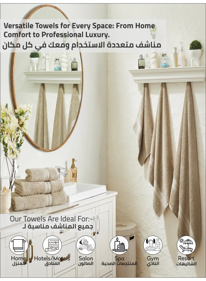 Donetella Light Beige 3-Pcs Set, 100% Combed Cotton 600 GSM, Highly Absorbent, Quick Dry Towel Set Include 1 Bath Towel, 1 Bath Sheet, 1 Hand Towel, Best Set for Bathroom Gym, Hotel And Spa,White  | Best Price UAE