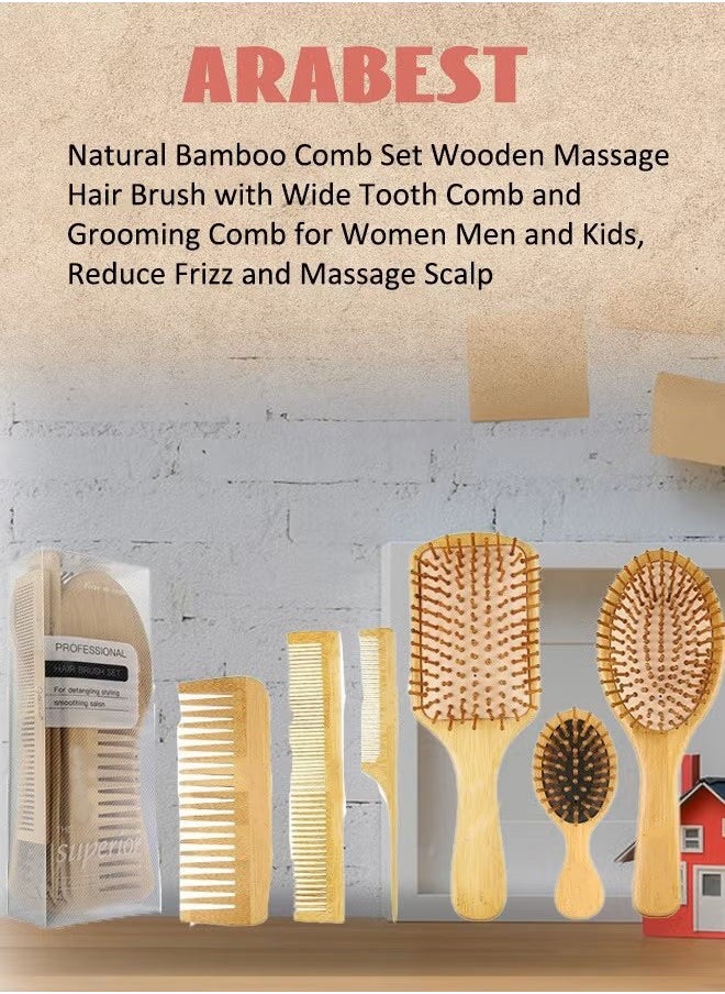 Natural Bamboo Comb Set Wooden Massage Hair Brush with Wide Tooth Comb and Grooming Comb for Women Men and Kids, Reduce Frizz and Massage Scalp